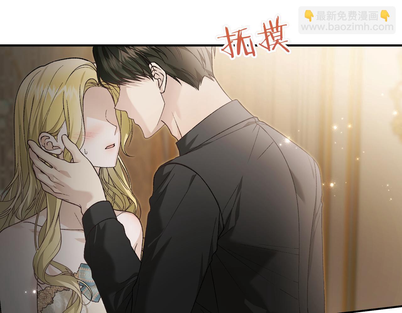 第95话 误会解除34