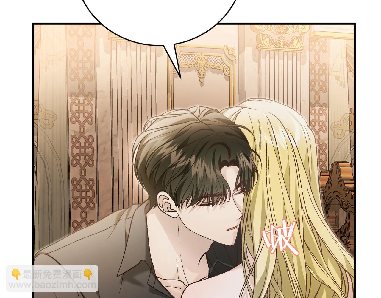 第95话 误会解除48