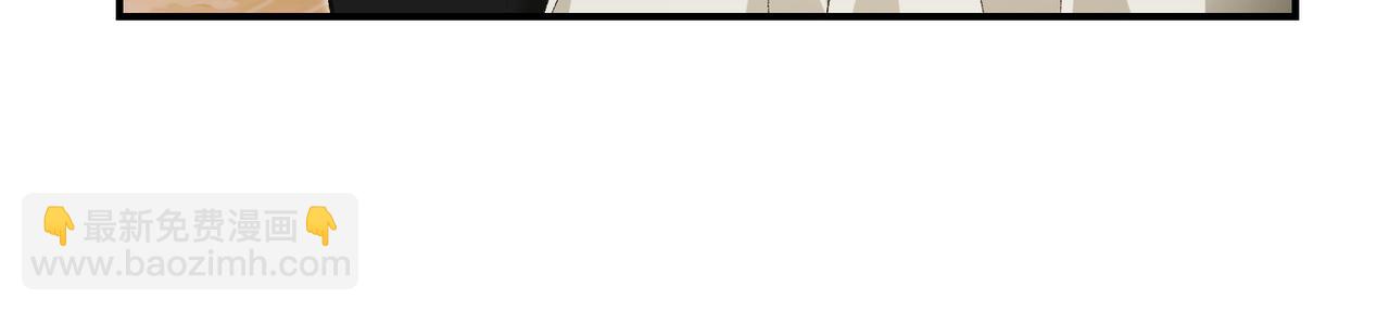 第95话 误会解除54