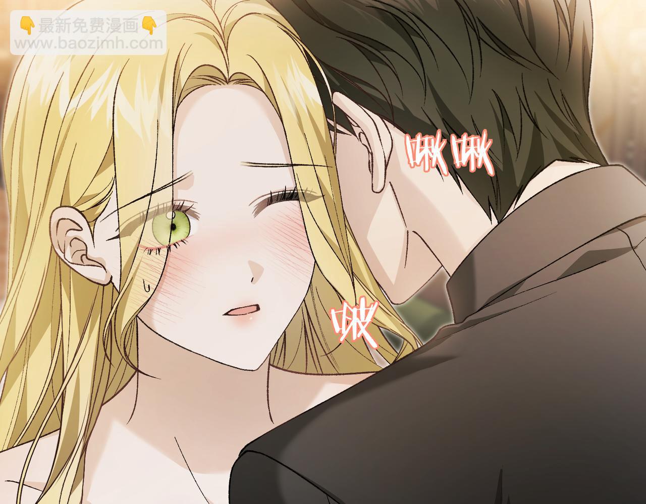 第95话 误会解除56