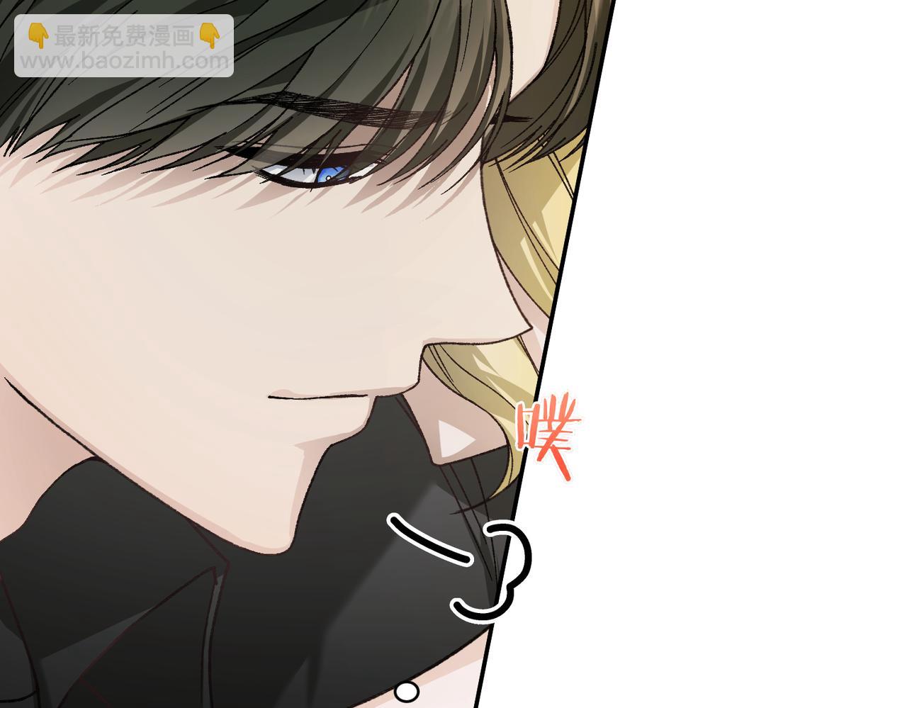 第95话 误会解除59