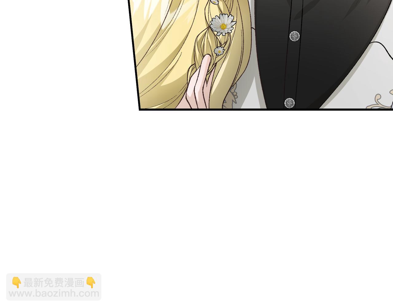 第95话 误会解除6