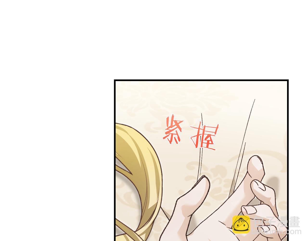 第95话 误会解除61