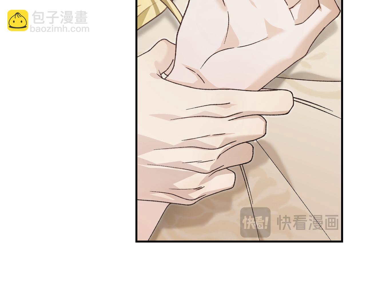 第95话 误会解除62