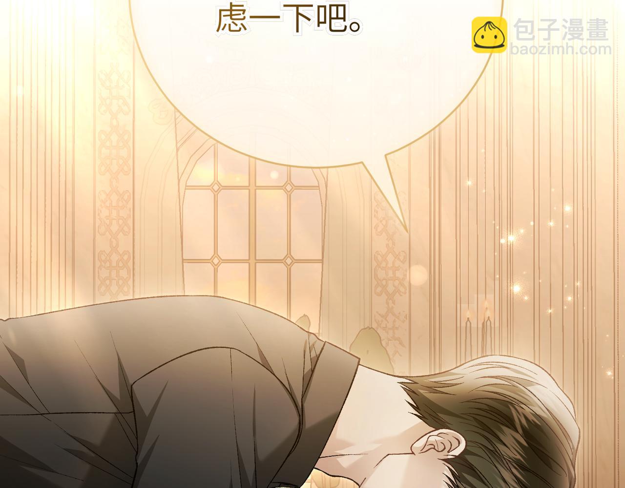 第95话 误会解除64