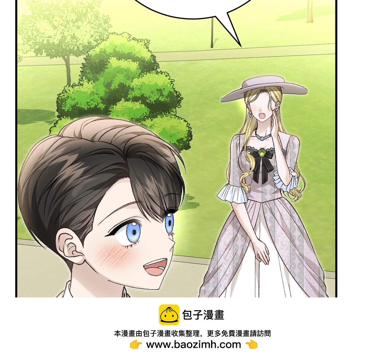 第95话 误会解除77