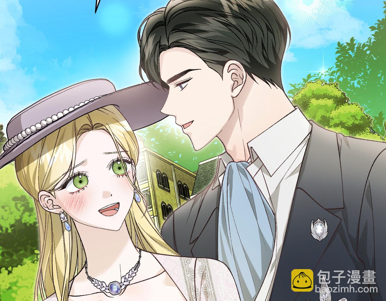第95话 误会解除90