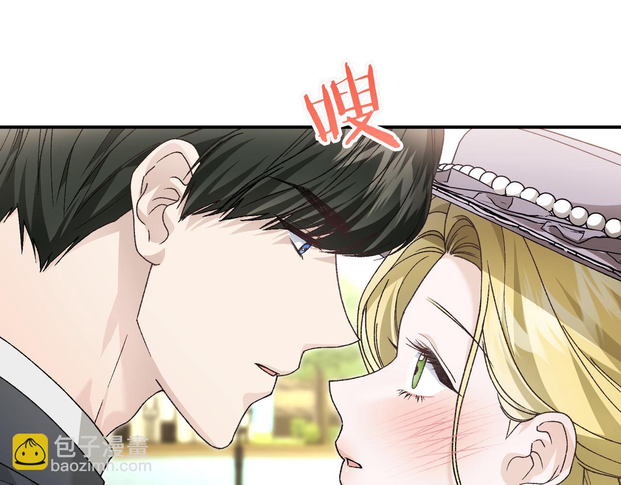 第95话 误会解除93