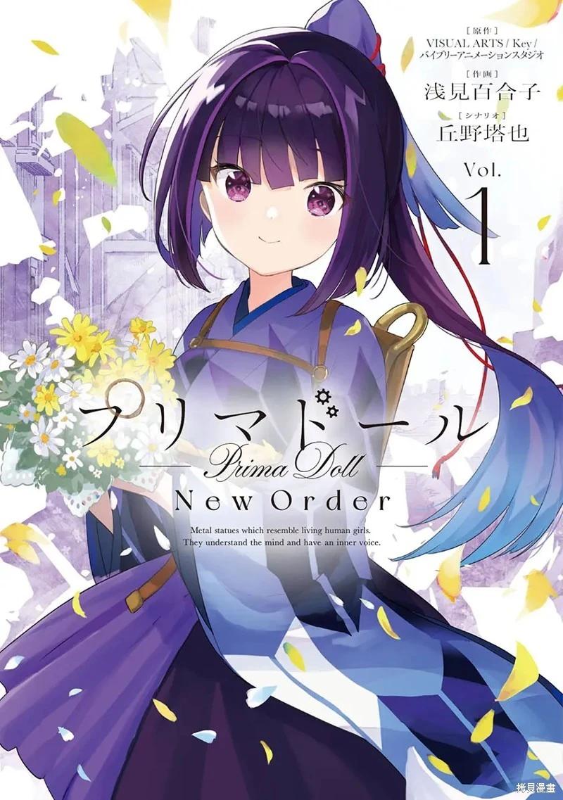 第4.1话0