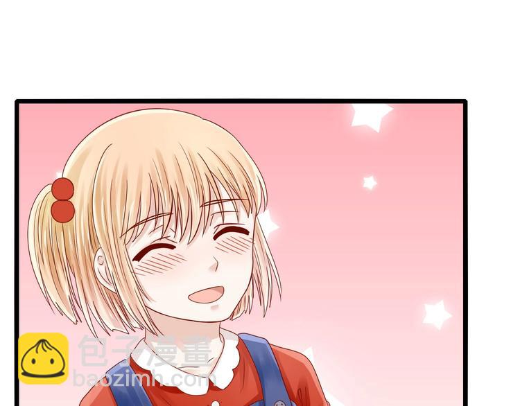 第2话 怀孕了？18