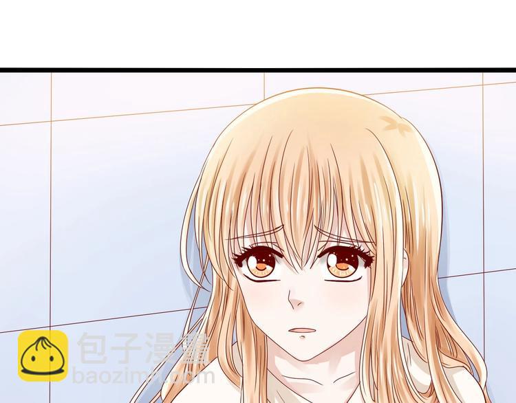 第2话 怀孕了？29