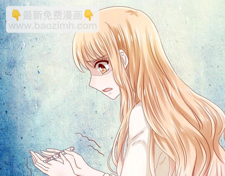 第2话 怀孕了？36