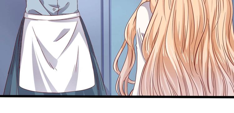 第2话 怀孕了？41