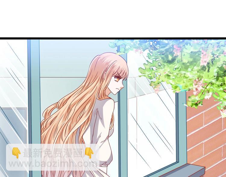 第2话 怀孕了？54