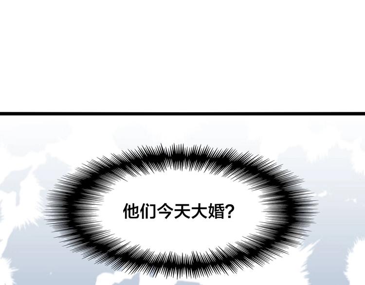第2话 怀孕了？69