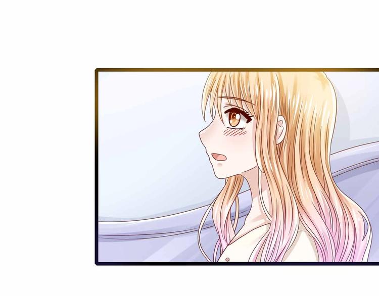 第4话 奶妈情人0