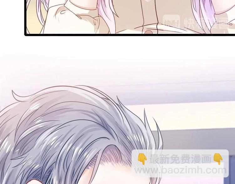 第4话 奶妈情人30