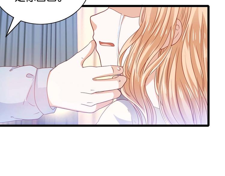 第4话 奶妈情人40