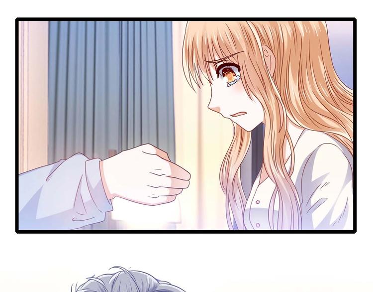 第4话 奶妈情人41