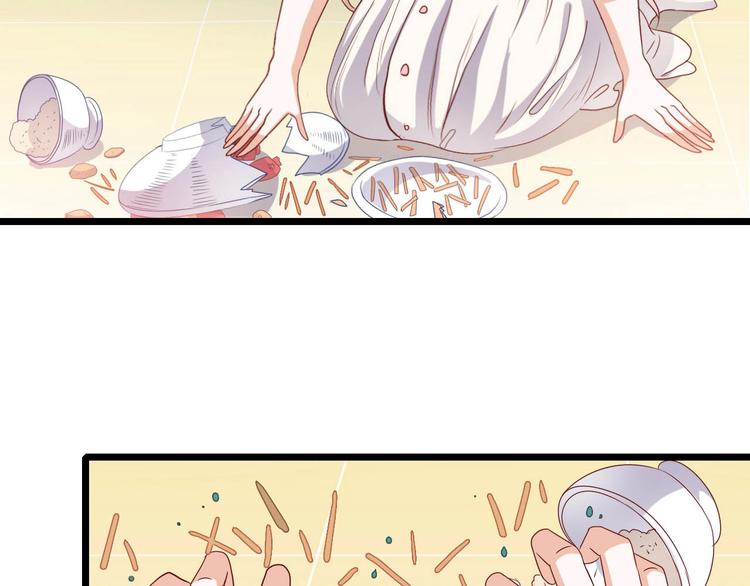 第4话 奶妈情人46
