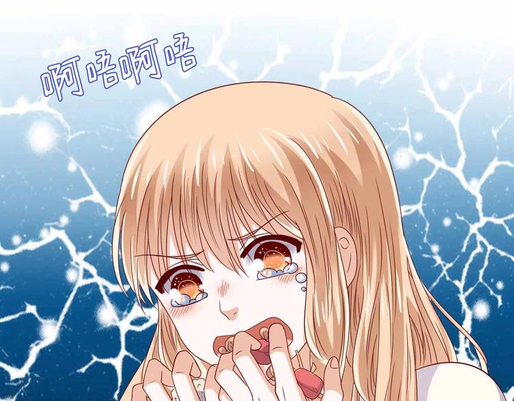 第4话 奶妈情人48