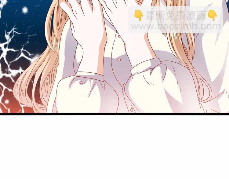 第4话 奶妈情人49