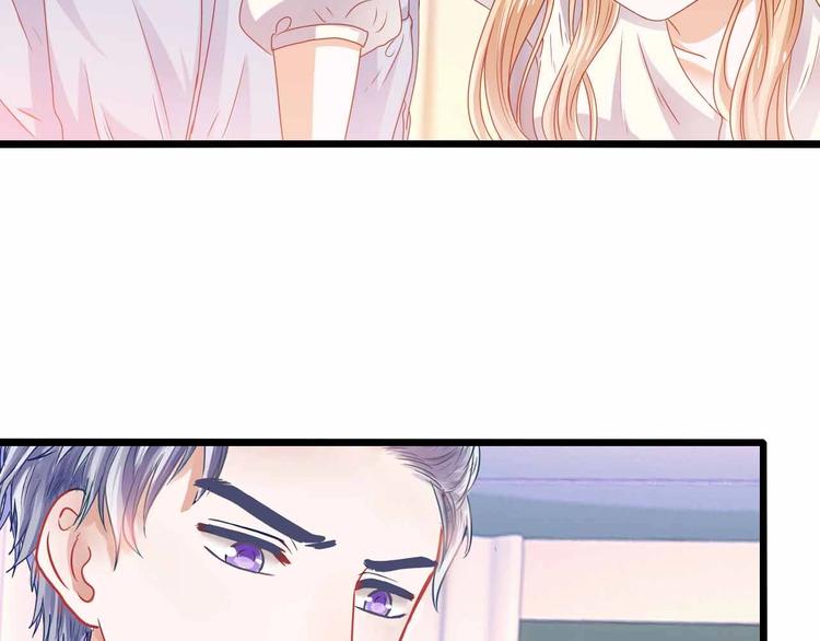 第4话 奶妈情人55