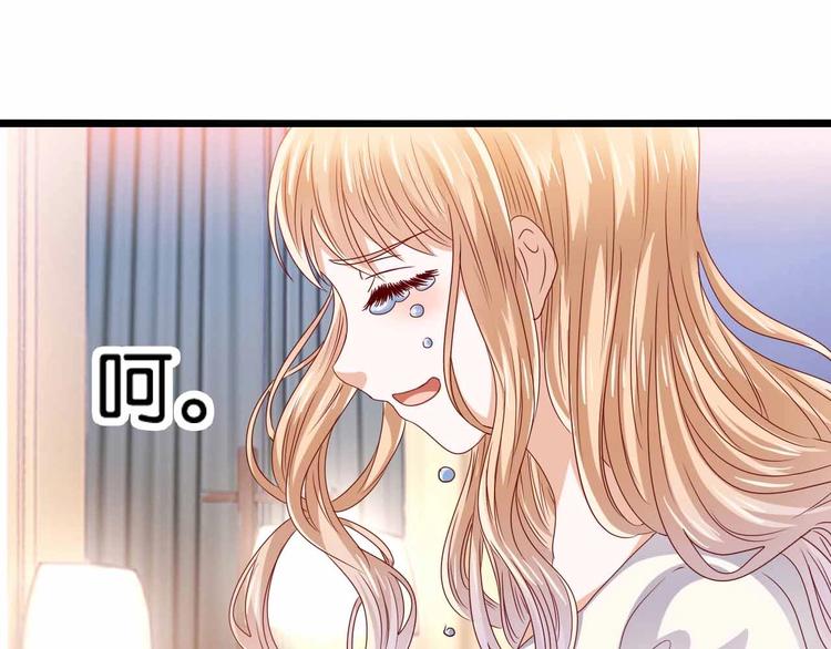 第4话 奶妈情人57