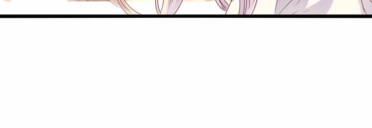 第4话 奶妈情人58
