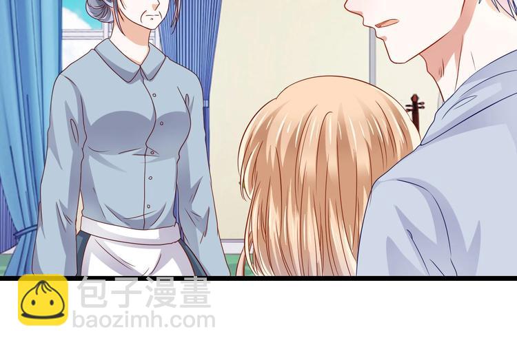 第4话 奶妈情人62