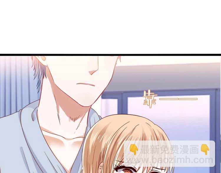 第4话 奶妈情人66