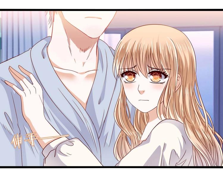 第4话 奶妈情人68