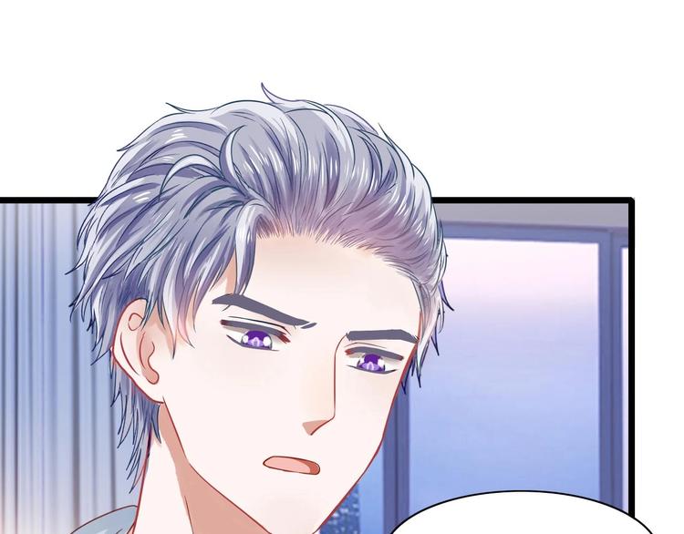 第4话 奶妈情人73