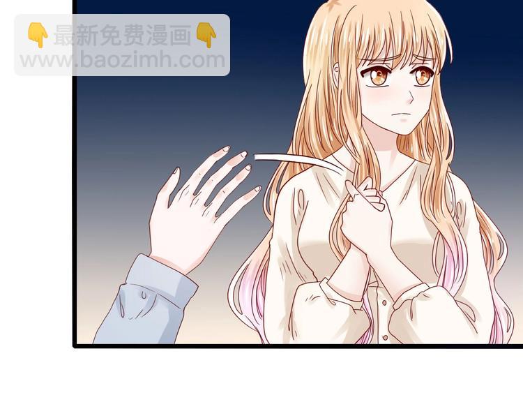 第4话 奶妈情人9