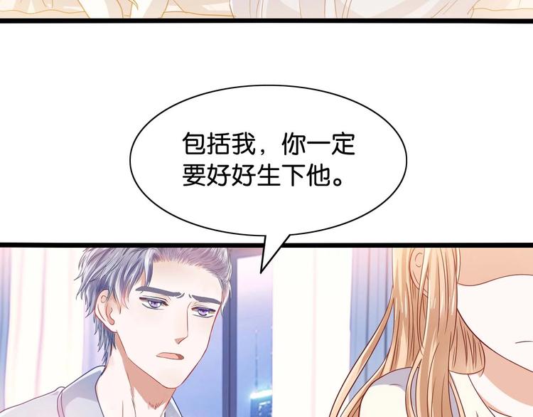 第5话 双胞胎13