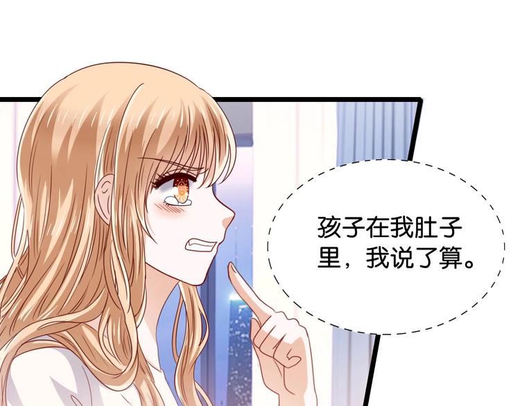 第5话 双胞胎18