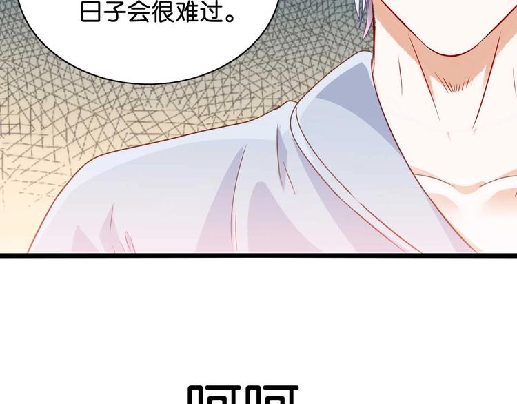 第5话 双胞胎21