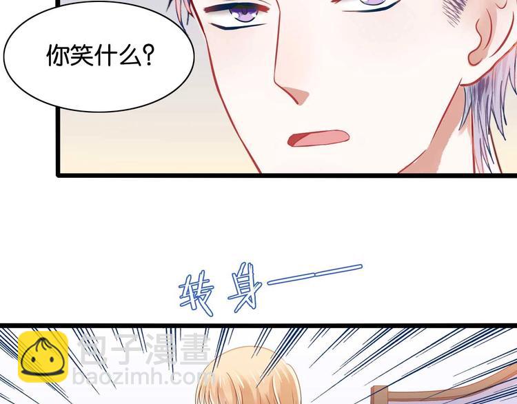 第5话 双胞胎24