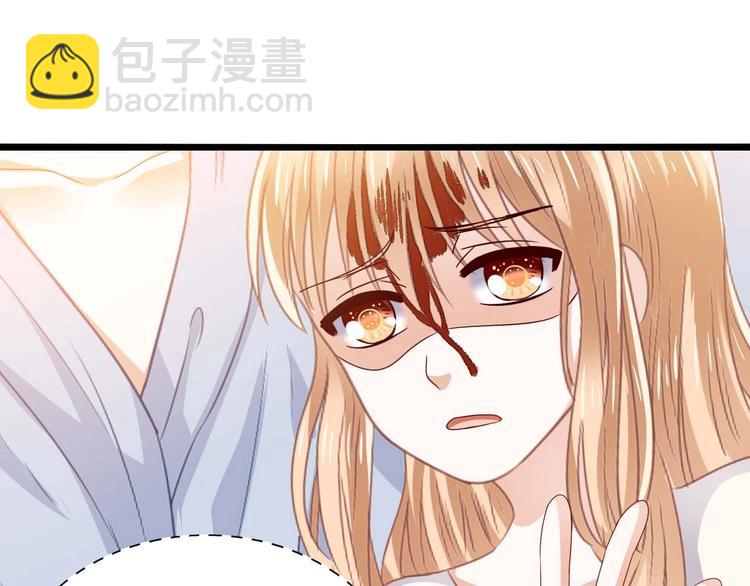 第5话 双胞胎34