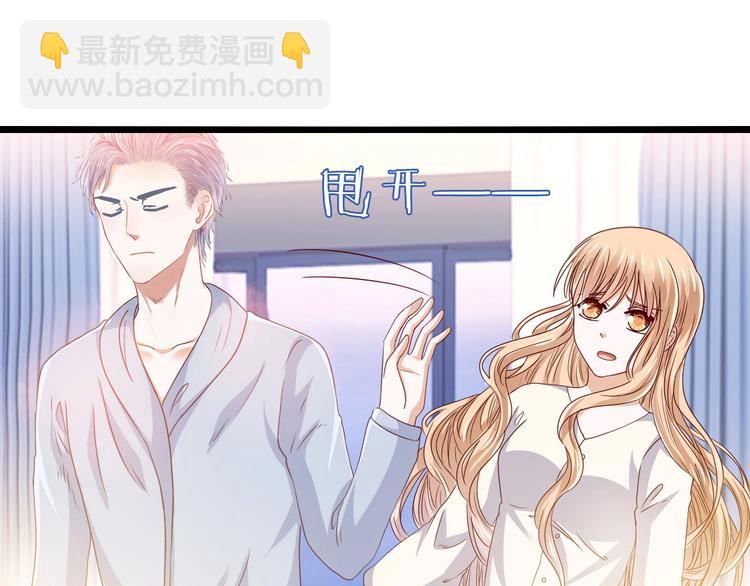 第5话 双胞胎4