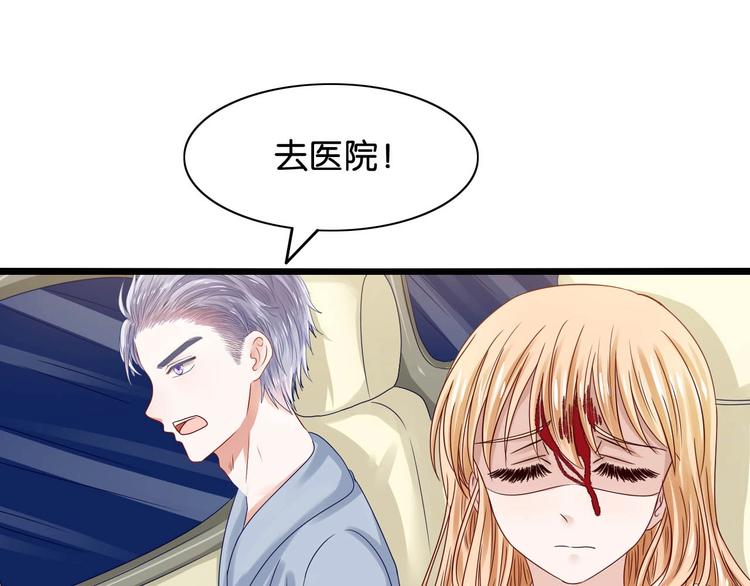 第5话 双胞胎41