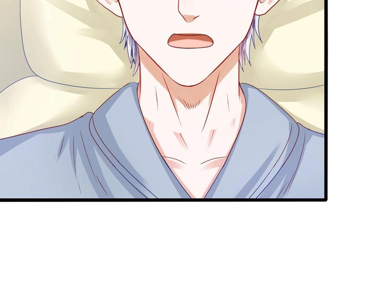 第5话 双胞胎46