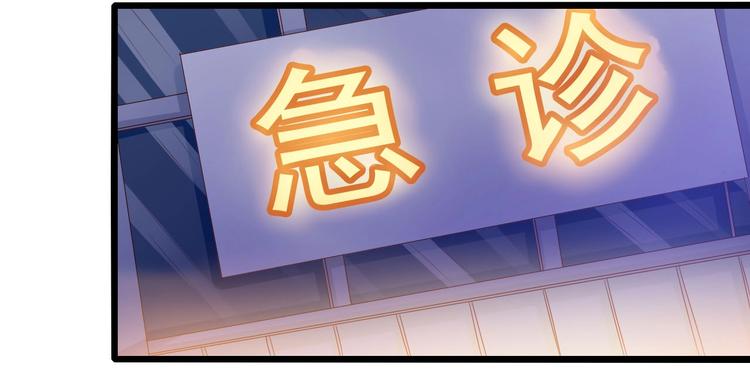 第5话 双胞胎51