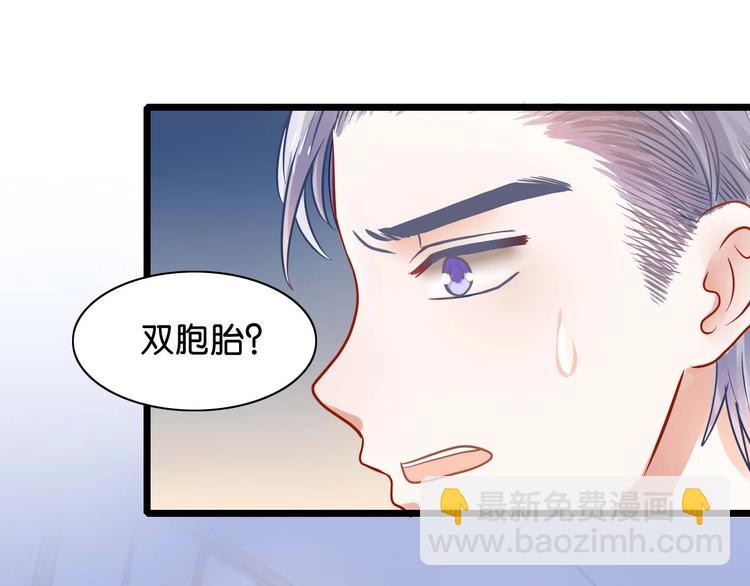 第5话 双胞胎57