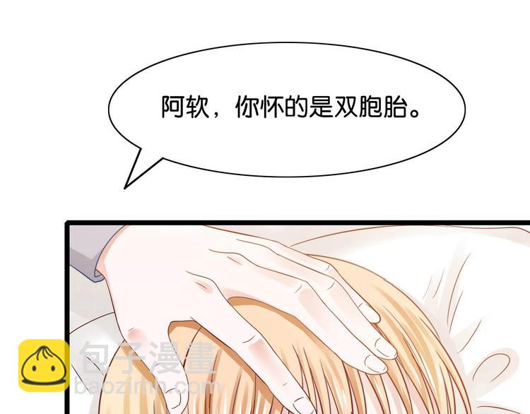 第5话 双胞胎63