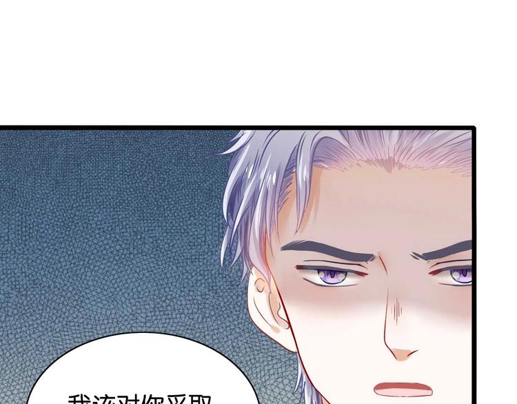 第5话 双胞胎72