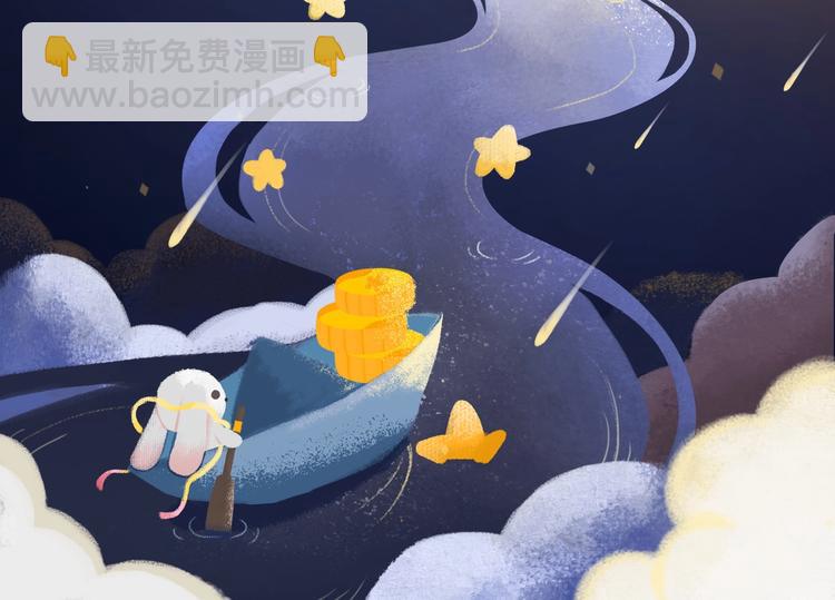 第5话 双胞胎75