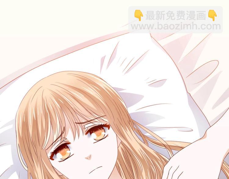第7话 妻子挑衅11