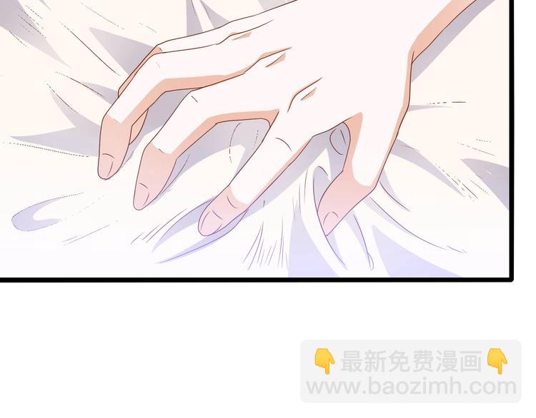 第7话 妻子挑衅20