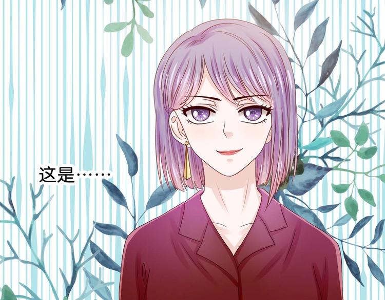 第7话 妻子挑衅42